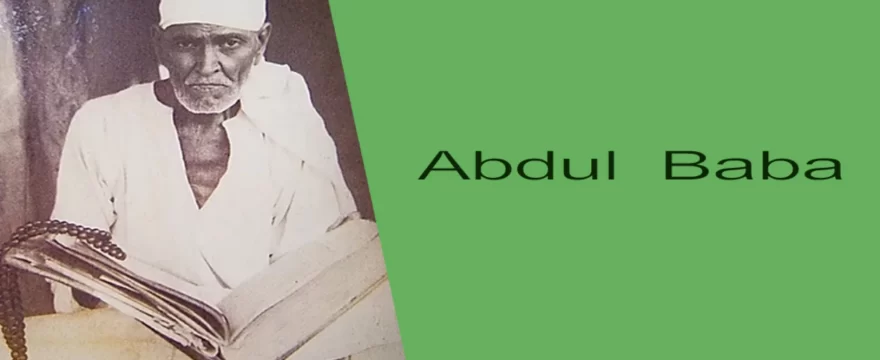 Abdul Baba