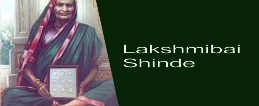 Lakshmibai Shinde